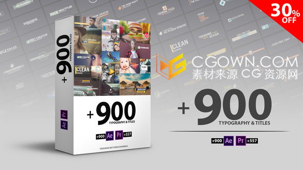 字幕条文字标题设计工程557组PR预设文件+900种AE模板下载