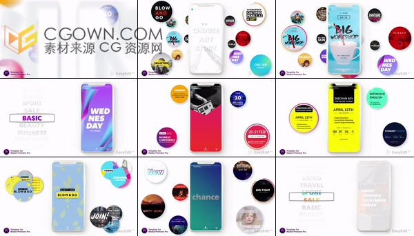 Premiere制作手机竖屏效果广告动画视频商业教育销售体育旅游-PR模板