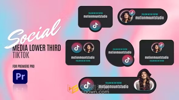 抖音短视频字幕条标题文字动画PR模板免费下载