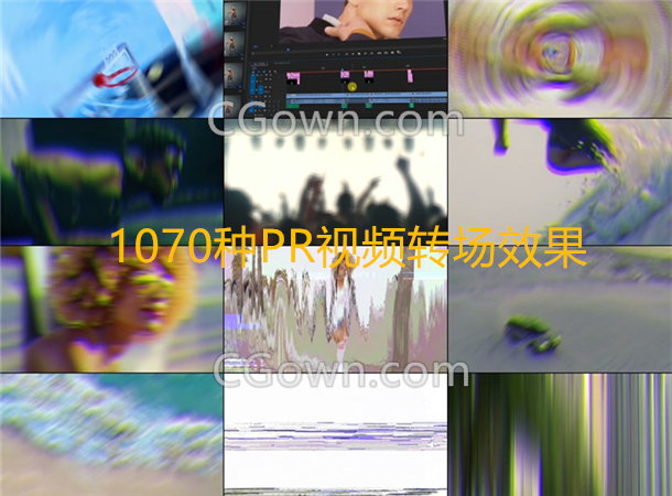 PR工程1070种移动视频转场特效色彩分离扭曲抖动音效Premiere模板