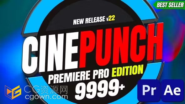 AE/PR资源电影视觉特效调色预设音效视频素材9999+CINEPUNCH V22