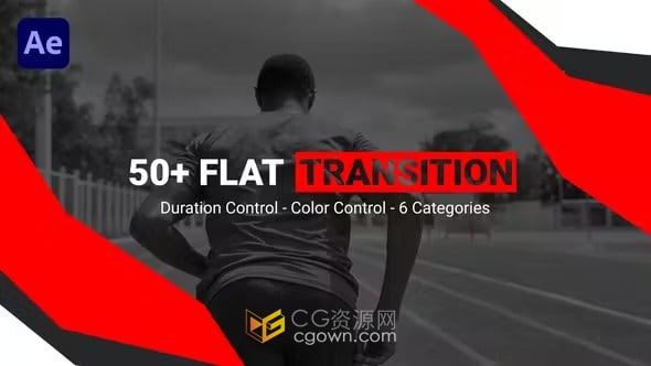 6个类别56种平面图形过渡-AE模板与PR模板