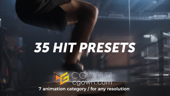 PR预设-适用于竖屏等分辨率35个抖动冲撞命中震动效果预设