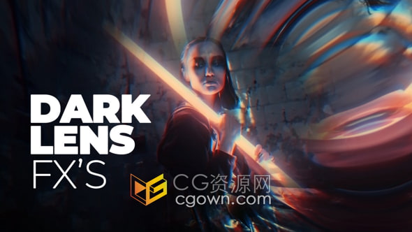 PR预设-19个镜头眩晕暗透镜效果玄幻催眠类视频特效制作