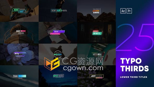 25个现代商业公司简单优雅文字动画标题包-PR/AE模板