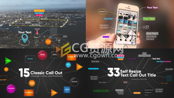 PR预设产品包装呼叫连接条箭头文字标题介绍动画效果-AE模板下载