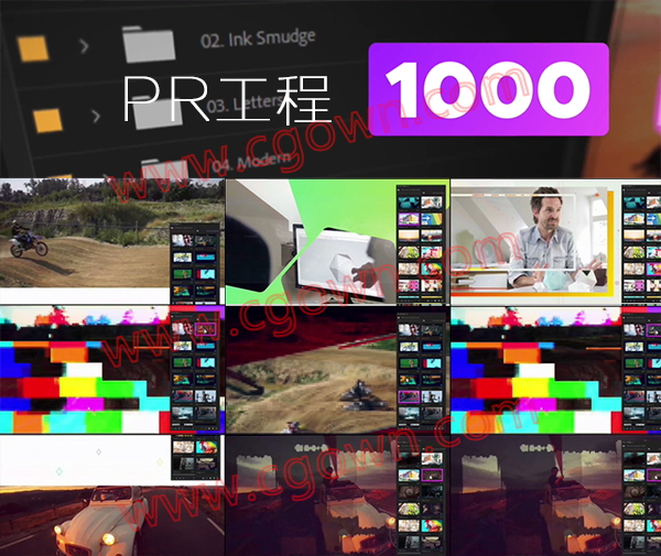 PR工程1000种视频特效预设元素动画素材使用视频教程Premiere模板