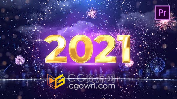 豪华夜城海边背景闪亮金色粒子数字倒数新年元旦公司年会活动倒计时-PR预设