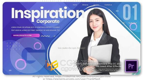 AE/PR模板-商业风格企业会议视频演示公司宣传片