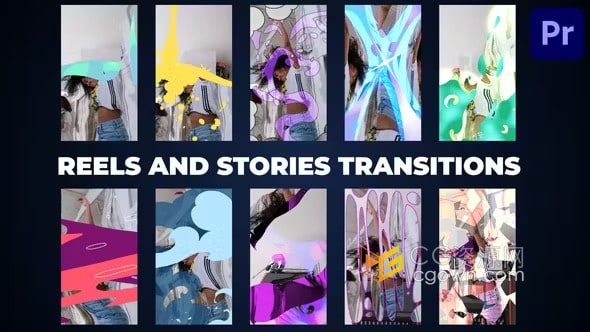 卡通多彩液体飞溅流体拉伸扭曲过渡效果PR垂直模板