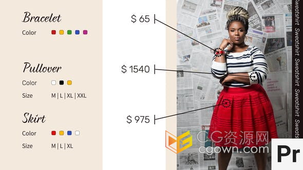 PR模板-服装饰物新品宣传广告商场商店网店在售商品展示视频