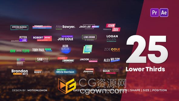 25组品牌商业扁平现代简单文字标题排版视频字幕条-AE与PR模板