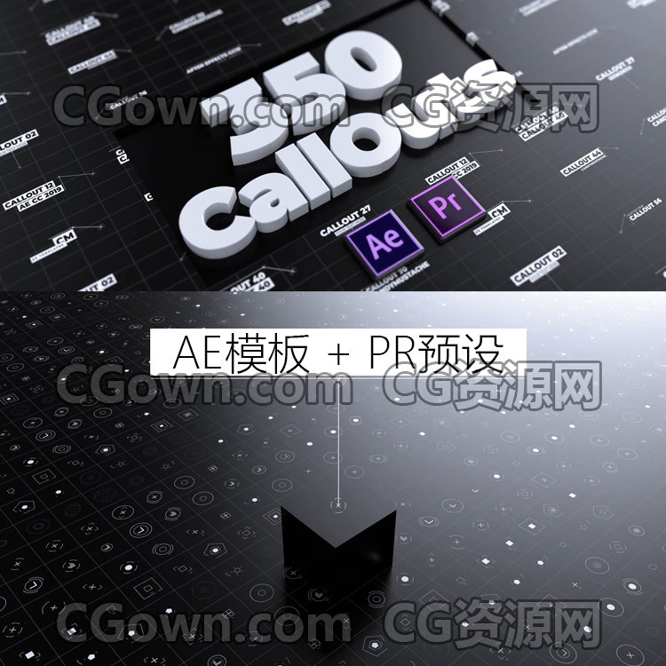 AE模板与PR预设工程文件下载制作科技感呼叫指示线介绍字幕动画