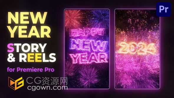 2024新年快乐烟花粒子竖屏短视频片头PR模板下载