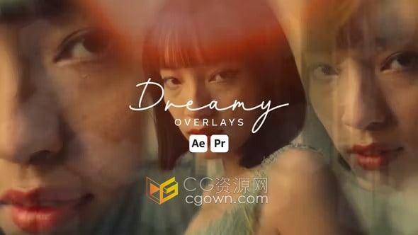 10种梦幻效果叠加元素模糊时尚幻象vlog叠加层-AE与PR模板