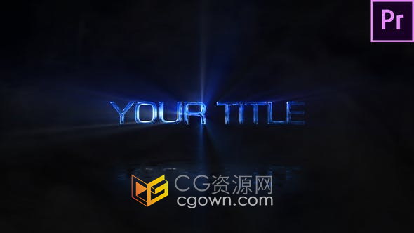 体积光烟雾特效发光文字标题动画效果视频-PR模板