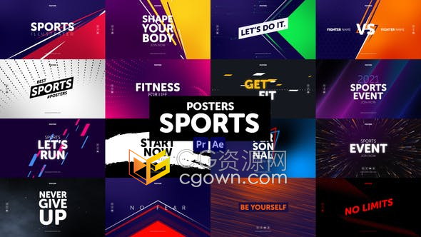 AE与PR模板-16张动态宣传海报创意图形动画背景视频字幕效果