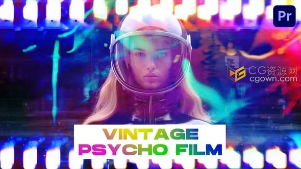 15种老式复古迷幻漏光胶片过渡-PR模板