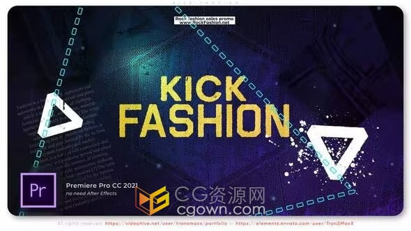 PR模板-流行时尚嘻哈音乐邋遢街头风格短视频制作服装精品店宣传舞蹈介绍