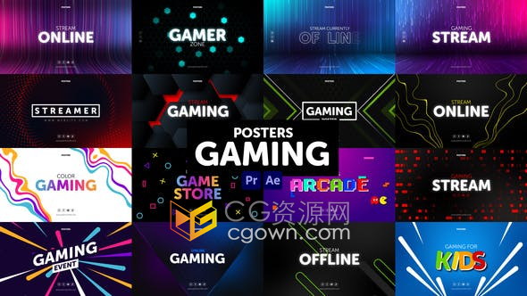 PR与AE模板-游戏宣传主题动态海报创意粒子线条图形背景Posters Gaming