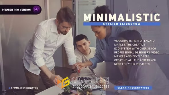 PR模板-简洁大气现代公司年度宣传片企业发展史商业会议营销视频展示