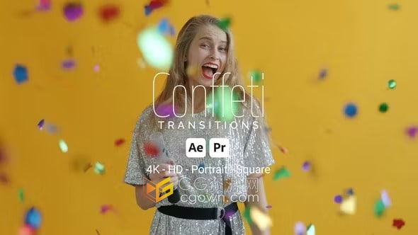 AE与PR模板-12个适合任何宽高比的五彩纸屑过渡