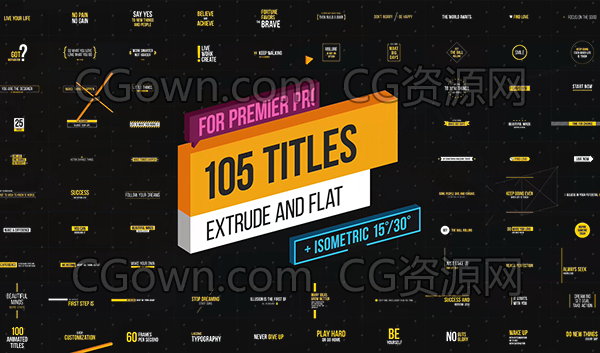 PR预设制作130种效果三维挤出等距文字标题设计Premiere字幕动画下载