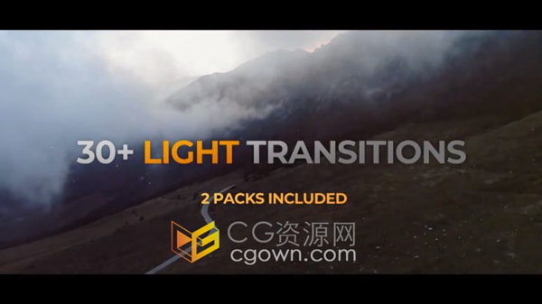 PR光效转场模板30+体积光和大气光过渡适合旅拍婚礼浪漫视频制作