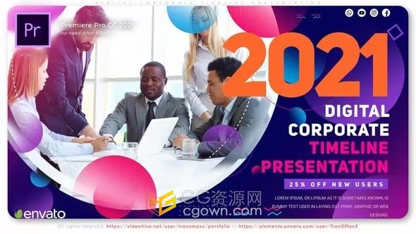 数字化企业时间线演示论坛活动学术会议展览视频广告-PR模板