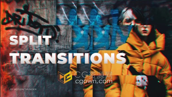 20个快速现代分割过渡PR转场模板免费下载
