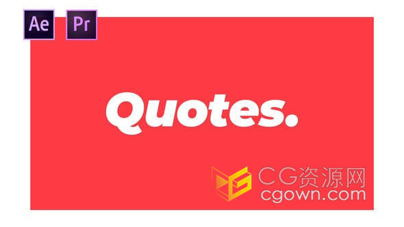PR预设/AE模板20个4K彩色动感采访引述纪录片引文标题文本动画