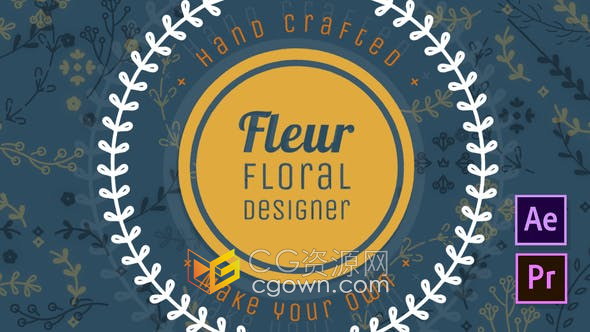 AE模板-花艺设计元素叶子花朵树枝动画文本预设视频字幕动画