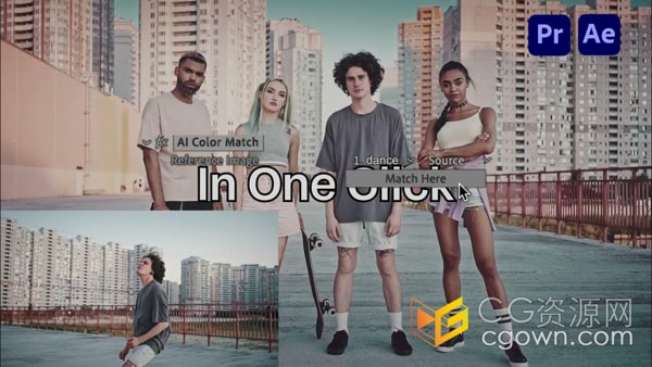 人工智能色彩匹配视频调色AE/PR插件AI Color Match v1.3