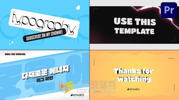 手绘动漫风格场景卡通特效文字标题动画视频PR模板