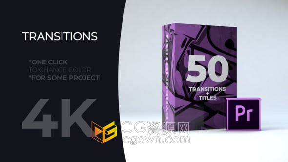 PR模板-50个动态创意图形动画过渡宣传介绍文字标题效果视频