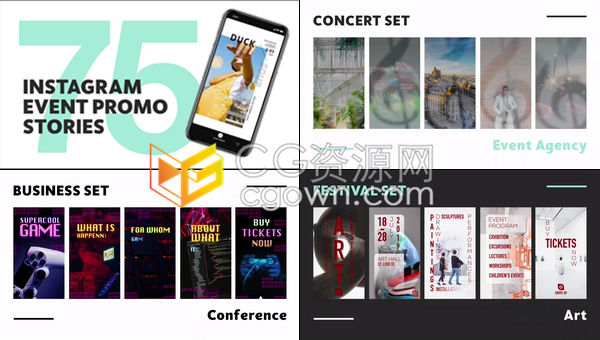 PR预设/AE模板-75个Insta竖屏视频制作商业音乐会节日活动社交网络推广宣传