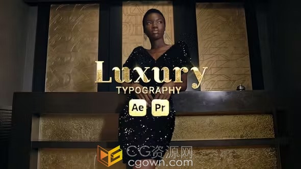 22组奢华金光闪闪宣传文字标题动画视频-AE与PR模板