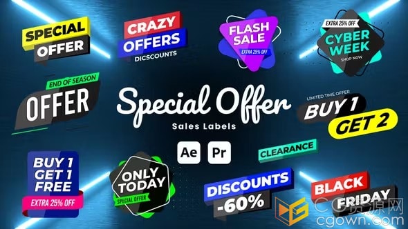 产品的折扣价格或特价优惠销售标签文字标题动画-AE&PR模板