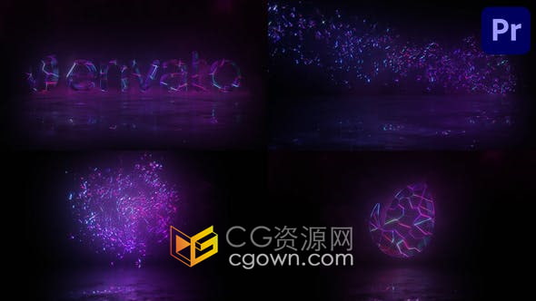 PR模板-闪亮华丽发光线条水晶玻璃LOGO破碎动画视频片头