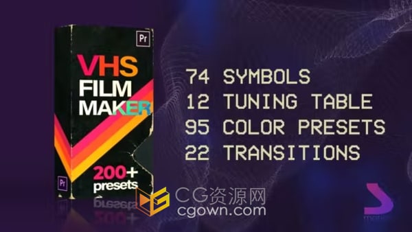 PR预设-200多个VHS预设用于视频叠加过渡特效制作免费下载
