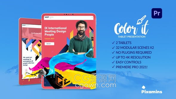 PR模板-32个平板电脑场景3D动画展示APP应用商店演示视频