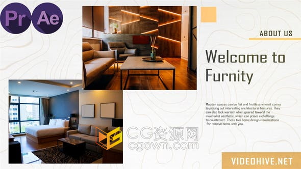 AE/PR模板-家具公司介绍房地产现代房屋室内展示宣传片视频