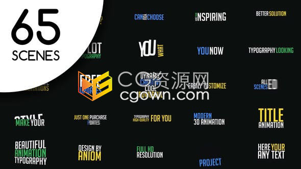 PR预设-65个动态排版场景公司商业标题文本动画