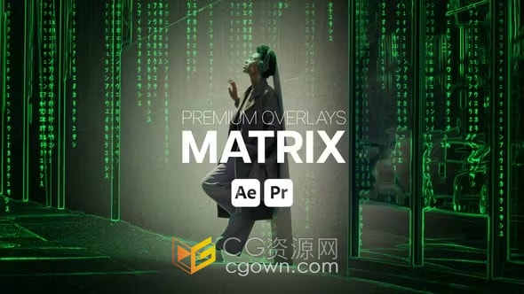 网络数字矩阵黑客帝国代码叠加特效画面-AE与PR模板