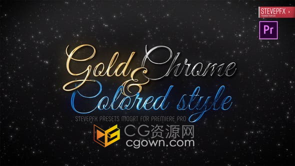 Premiere Pro动态图形模板镀铬钢电镀金色材质文字标题视频片头