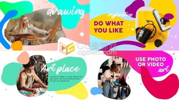 PR模板-清新多彩卡通气泡形状动画创意有趣儿童绘画机构宣传片