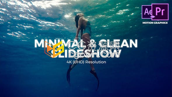 PR预设/AE模板-现代简洁时尚图片切割快速分屏拼贴视频相册旅行冒险商业宣传幻灯片