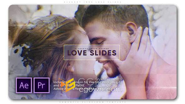 AE/PR模板-优雅浪漫墨水遮罩重影效果展示照片动画视频相册