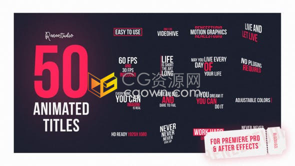 PR预设/AE模板-50组全高清4K分辨率动态排版文本动画标题演示