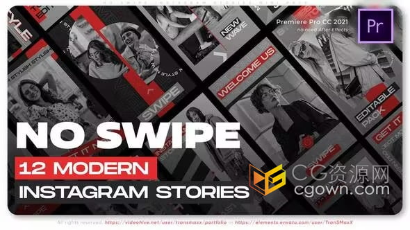 PR模板-12组黑白灰色调竖屏展示时装杂志新品推广短视频模特专辑海报